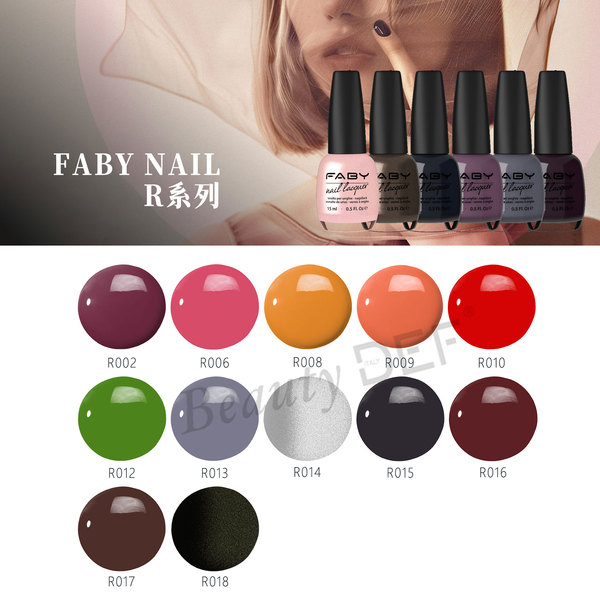 FABY - Nail Polish Series R