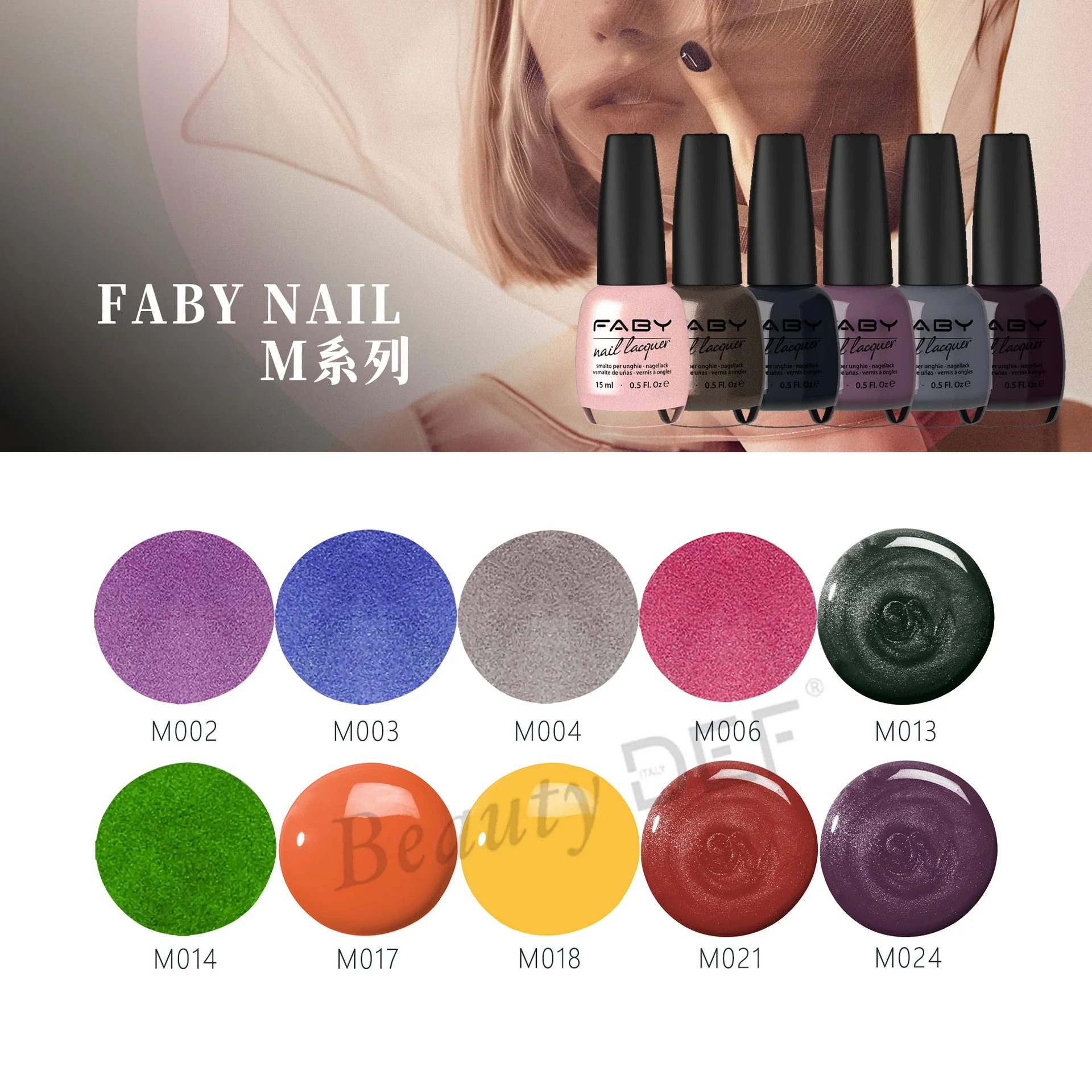 FABY - Smalto M 系列