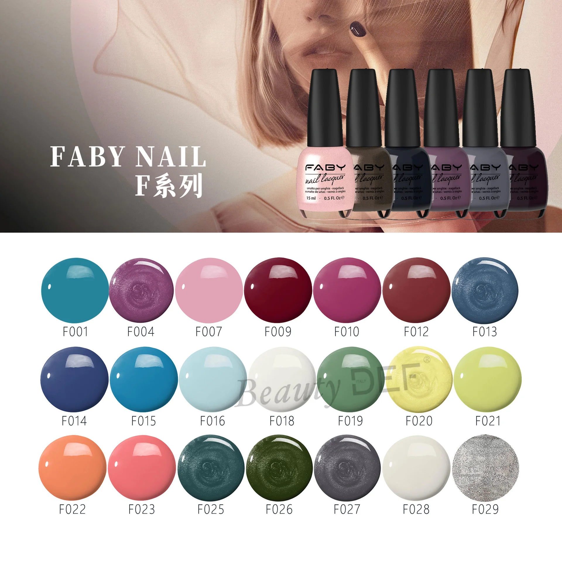 FABY - Smalto F 系列